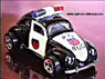 Pig VW